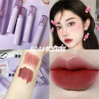 【Stock】Fairy Sister🌸 Velvet Matte Lip Glaze Lip Mud Waterproof Non-stick Cup Lipstick Student Beauty Makeup