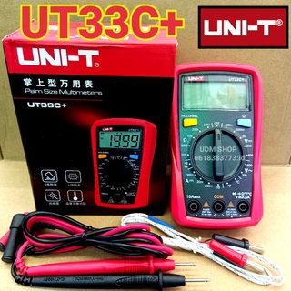 มัลติมิเตอร์ดิจิตอล UNI-T รุ่น UT33C+ วัดอุณหภูมิได้ Multimeter digital มิตอร์วัดไฟแบบดิจิตอล