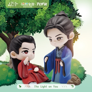 Youku x KOITAKE Word of Honor ฟิกเกอร์ตัวละคร The Light on You