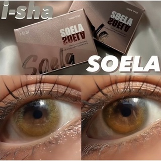 ส่งฟรีทุกขนส่ง📮i-sha รุ่น SOELA เลนส์รายปี วัสดุ MPC (idollens)