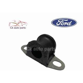 ยางกันโคลง หน้า ฟอร์ด เอสเคป Ford ESCAPE stabilizer shaft bush