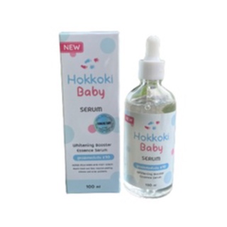 เซรั่มHokkoki Baby Serum (เซรั่ม ผิวกาย) 100 gฮอกโกกิ ครีมขาว ฮอกโกกิ เบบี้ Hokkoki baby 100g.