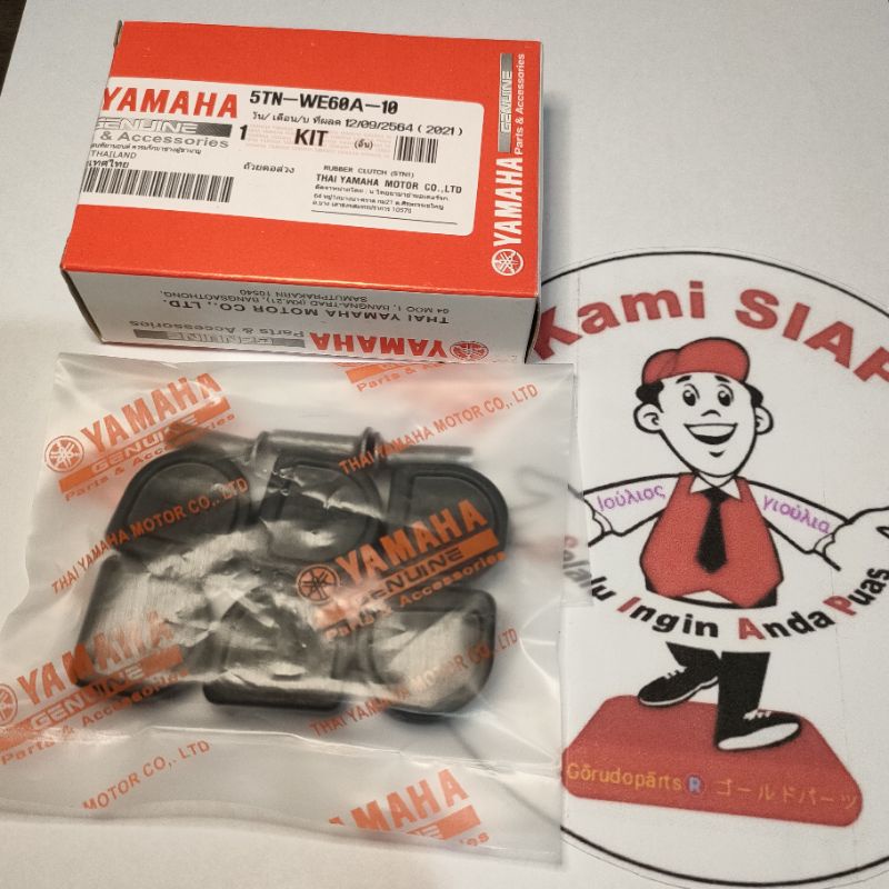 5TN-WE60A-10 ยางคลัทช์ที่อยู่อาศัย Jupiter Z F1zr Vega R ใหม่ Vega ZR RXKING Crypton ORI THAILAND 5T