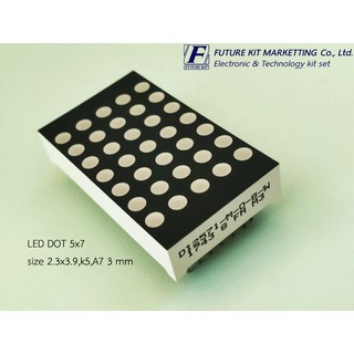 Future Pack FP1029 LED DOT 5x7 SIZE 2.3x3.9, K5, A7 3mm.