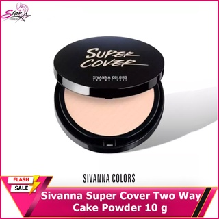 Sivanna Colors Super Cover Two Way Cake Powder  แป้งพัฟหน้าเด้ง กันน้ำ กันเหงื่อ (ขนาด 10 g.)