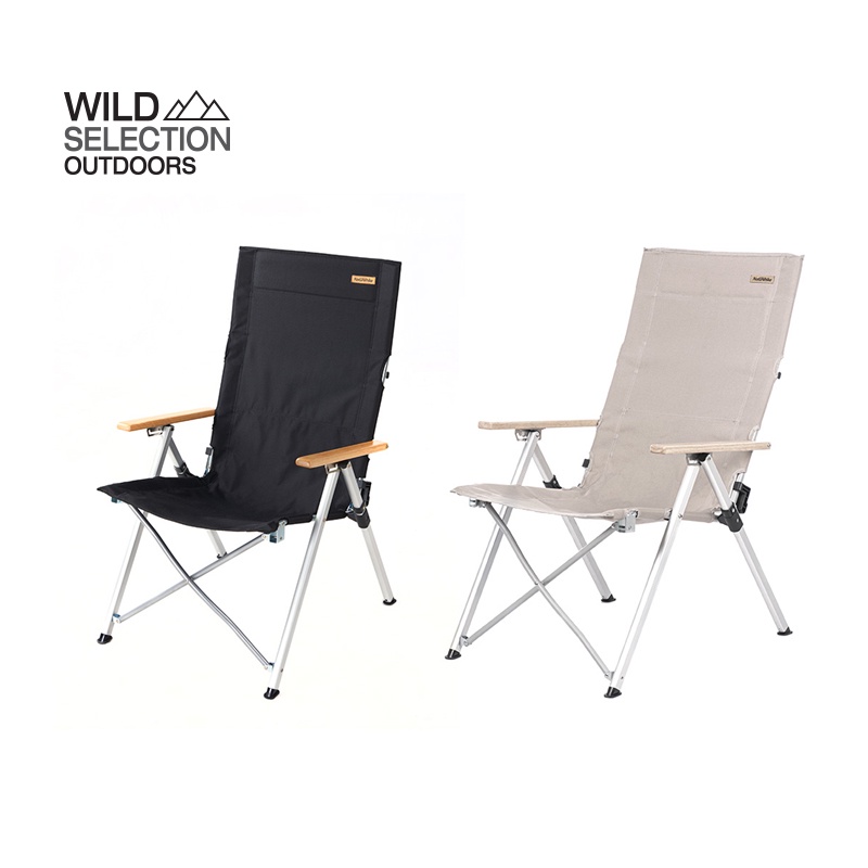 เก้าอี้แคมป์ปิ้ง Naturehike ปรับระดับ  เก้าอี้พับAdjustable Deck Chair NH17T003-Y