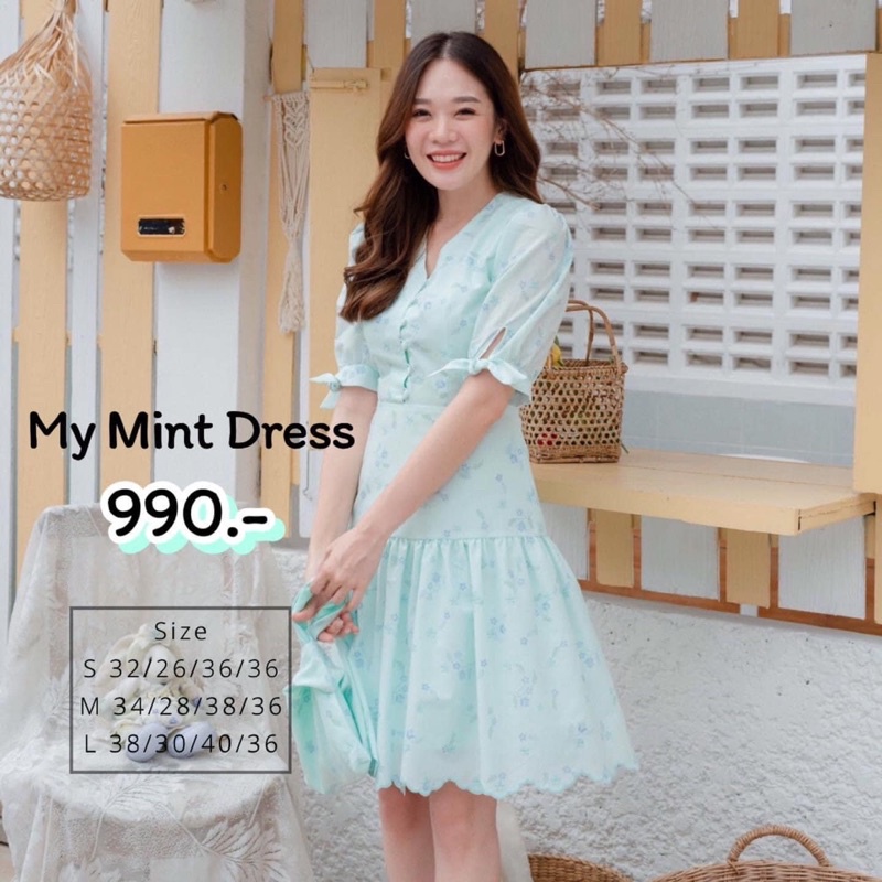 ชุด nous-us มือสอง, size M