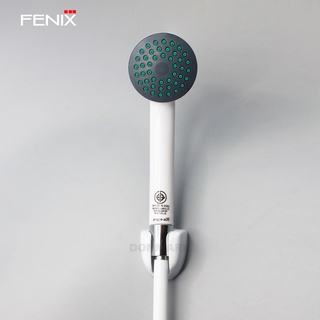 Fenix ฝักบัวอาบน้ำสีขาวพร้อมสายสีขาวครบชุด รุ่น FN-F02W