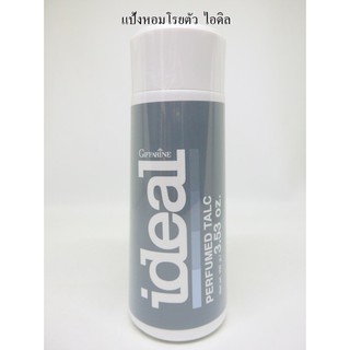 🔥มีโปร🔥แป้งหอมโรยตัว ไอดิล / Ideal Perfumed Talc