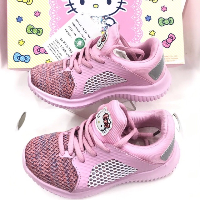 อัลบั้ม 99+ ภาพ รองเท้าผ้าใบสีชมพู ใหม่ที่สุด