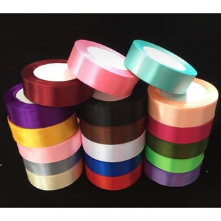 Reben 2.5 ซม. (ห้ามส่ง SABAH / SARAWAK / LABUAN)