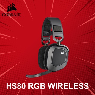 หูฟังเกมมิ่งไร้สาย Corsair รุ่น HS80 RGB Wireless ประกันศูนย์ 2 ปี