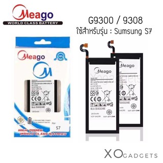 Meago แบตเตอร์รี่ Samsung Galaxy S7 G9300 / G9308 แบต samsung s7 SM-G930 / EB-BG935ABE  มี มอก. (รับประกัน 1 ปี )