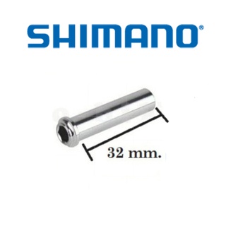 น๊อตก้ามเบรคหมอบ SHIMANO สำหรับก้าม BR9000/BR7900