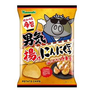 Yamayoshi Potato Chips LIMITED EDITION 400g. JAPAN  ยามาโยชิ มันฝรั่งแผ่น ลิมิเต็ด อิดิชั่น ญี่ปุ่น 400กรัม.