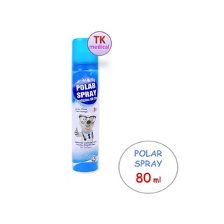 LOTล่าสุด ขนาดพกพา!!! Polar Spray สเปรย์ปรับอากาศกลิ่นยูคาลิป 80 มล.