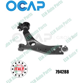 คานปีกนก ข้างซ้าย (Suspension Arm) ฟอร์ด FORD Focus II 1.8, 2.0 16v, 2.0L diesel, 2.0TDCi ปี 2005-2011