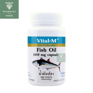 Vital-m Fish oil 1000 mg. 100+10 softgels