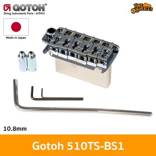 Gotoh 510TS-BS1 2 Point 10.8mm Tremolo ชุดคันโยก 2 เสา Made in Japan