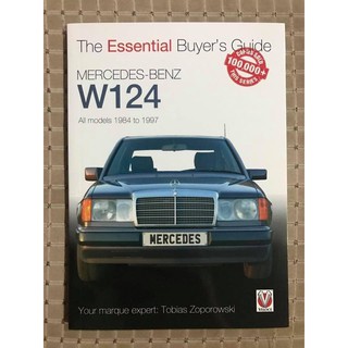 หนังสือคู่มือ Mercedes Benz w124