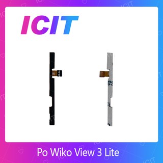 Wiko View 3 Lite อะไหล่แพรสวิตช์ ปิดเปิด Power on-off แพรปิดเปิดเครื่องพร้อมเพิ่ม-ลดเสียง(ได้1ชิ้นค่ะ) ICIT 2020