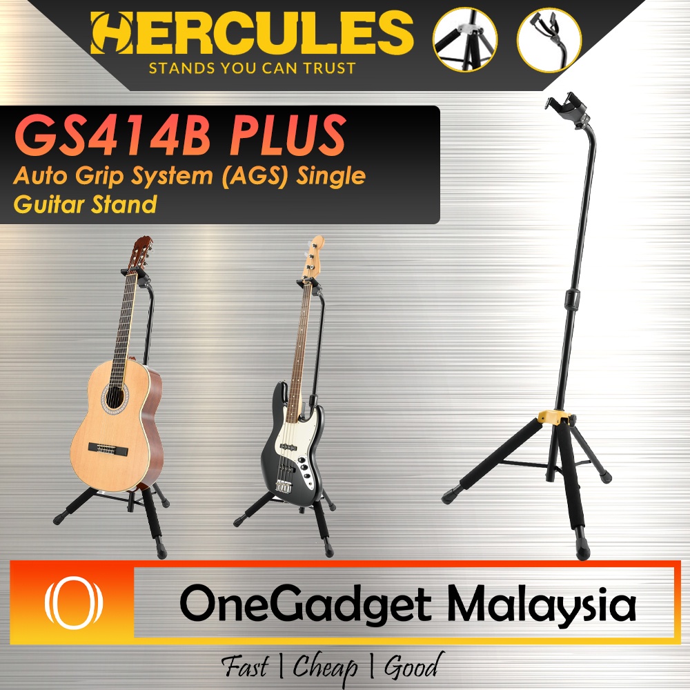 Hercules GS414B PLUS ระบบจับอัตโนมัติ (AGS) ขาตั้งกีต้าร์เดี่ยว ( GS414BPLUS )