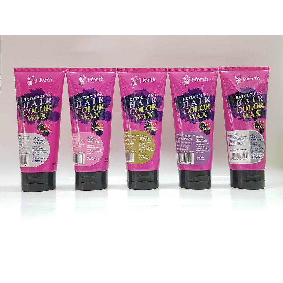 เคลือบเงาJ-Forth(เจ โฟร์ท)รีทัชชิ่ง แฮร์ คัลเลอร์ แว๊กซ์ Glossy - Retouching Hair Color WAX