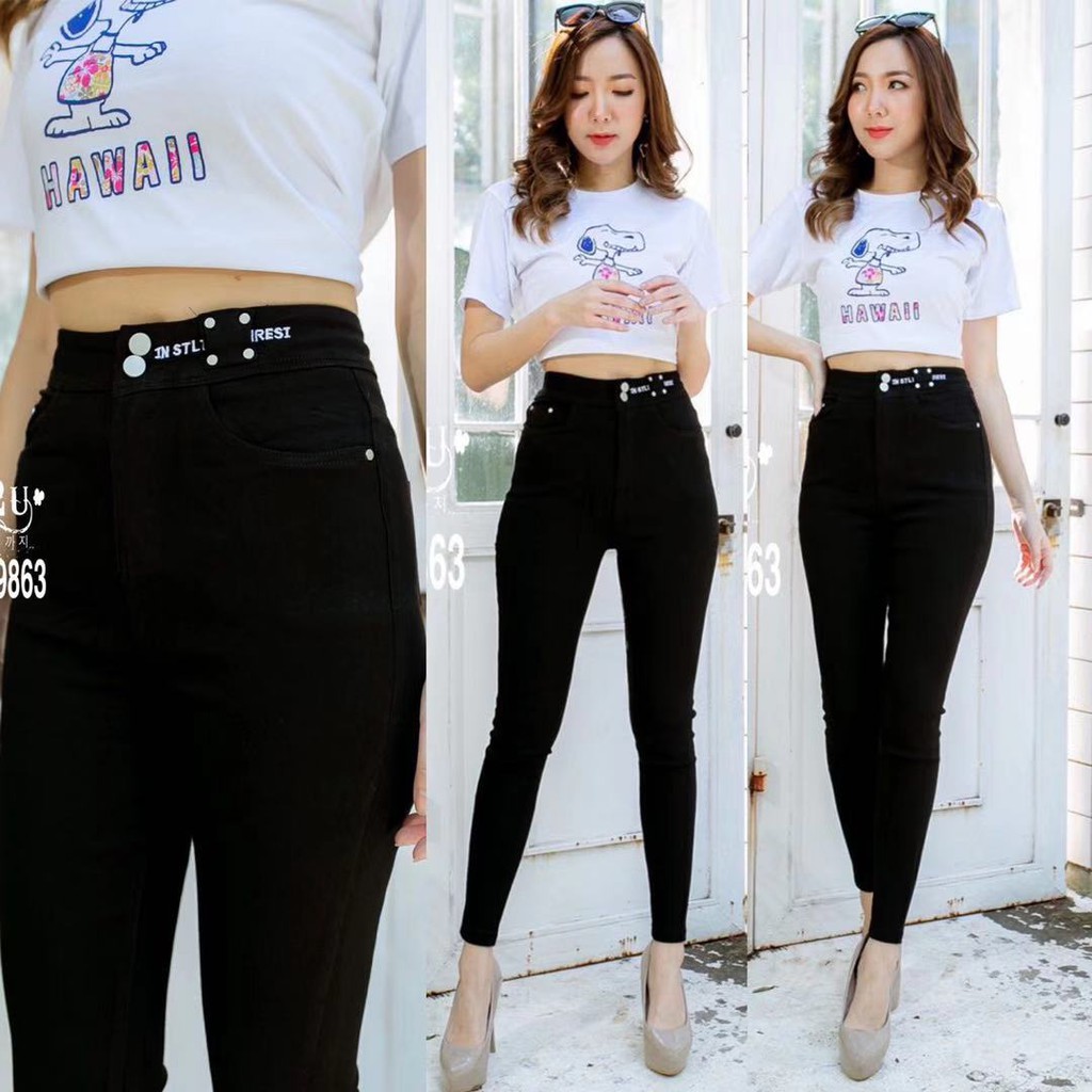 A-oneกางเกงขายาว เอวสูง ผ้ายืดAO9863