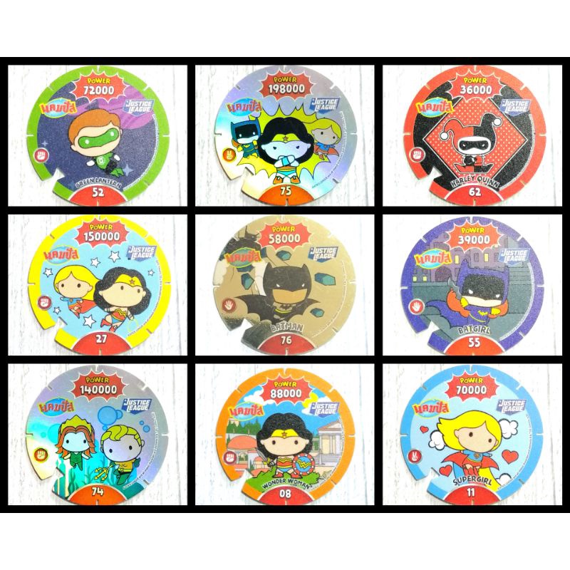 DC เหรียญ Justice League แคมปัส