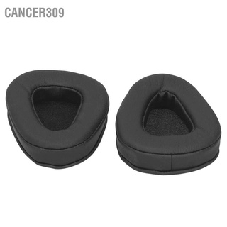 Cancer309 FYZ‑145 Headphone Cover Earphone Earpad Ear Pad Fit for Skullcandy Aviator 2.0 Headset