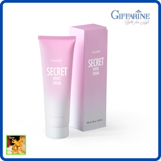 ซีเคร็ท ไวท์ ครีม กิฟฟารีน| Secret White Cream GIFFARINE|ผิวกระจ่างใส ช่วยให้ขาหนีบ รักแร้ ข้อศอก และหัวเข่าอวดผิวสวย