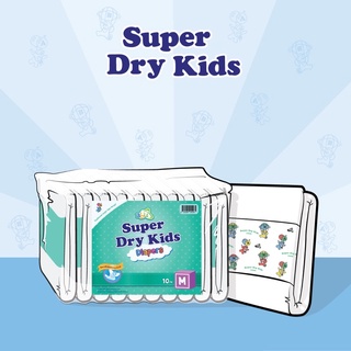 ABDL(ส่งจากประเทศไทย)ผ้าอ้อมผู้ใหญ่ สำหรับ ABDL ABUniverse Super Dry Kids 1 ตัว