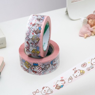 เทปติดกล่องพัสดุ เทปลายการ์ตูน **มีหลายลาย**