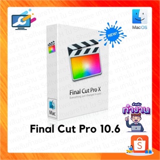 🔥𝐍𝗲𝐰 𝐯𝗲𝗿𝘀𝐢𝐨𝐧🔥 Final Cut Pro X 10.6 macOS  M1 โปรแกรมตัดต่อวิดีโอสำหรับ Mac