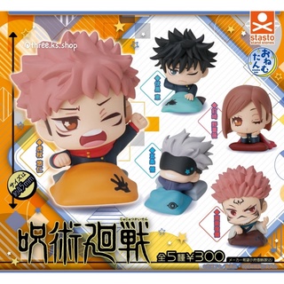 💯ของแท้พร้อมส่ง🇯🇵 ขายแยก กาชาปองมหาเวทย์ผนึกมาร v.1 (มีไข่+ใบปิด) Jujutsu Kaisen Onemutan Sleeping Figure P1 Set 5pcs