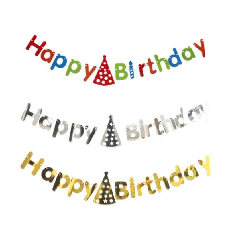 ธงกระดาษHappy birthday ป้ายHappy birthday พร้อมริบบิ้น