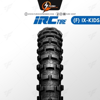 ยาง/ยางรถมอเตอร์ไซค์/ยางบิ๊กไบค์ IRC : IX-KIDS ยางวิบาก