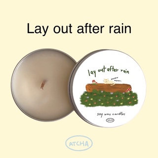 เทียนหอม lay out after rain เทียนหอมกลิ่นสดชื่น สวนหลังฝนตก มีกลิ่นไอฝน และความเขียวของสวน atcha.l