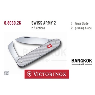 Victorinox Pioneer Pruner Alox, Silver. (0.8060.26)