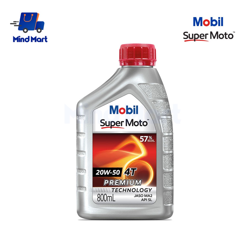 น้ำมันเครื่องรถมอเตอร์ไซค์ Mobil Super Moto 20W-50 ขนาด 0.8 ลิตร