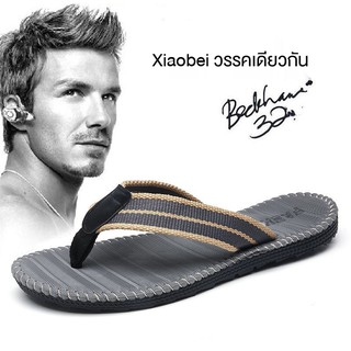 Flip-flops รองเท้าแตะชายฤดูร้อนใหม่พื้นนุ่ม, รองเท้าชายหาด, รองเท้าแตะกันลื่นกลางแจ้ง