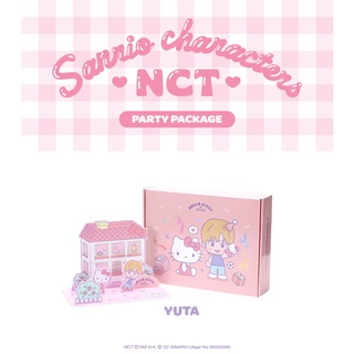 [NCT X SANRIO Collaboration] - Party Package - YUTA