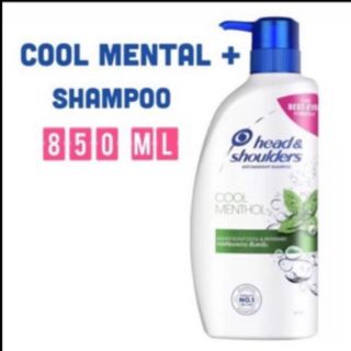 Head &amp; Shoulders เฮดแอนด์โชวเดอร์ส แชมพู คูล850มล.