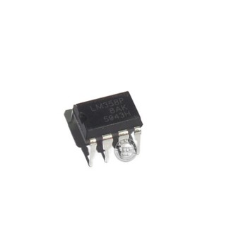 ใหม่ LM358N LM358P LM358 DIP-8 ตรงปลั๊ก 8-pin ชิปเครื่องขยายเสียง