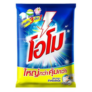 🔥สินค้าขายดี!! โอโม ผงซักฟอก 4300 ก. OMO Detergent 4300 g.