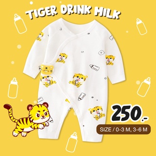 Tiger Bottle Romper ชุดรอมเปอร์เสือน้อย