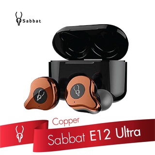 Sabbat E12 Ultra Copper หูฟังไร้สาย IPX5 Bluetooth 5.0