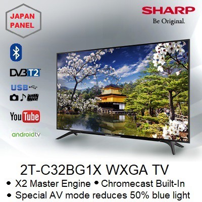 ทีวี SHARP Android TV 32นิ้ว รุ่น 2T-C32BG1X smart
