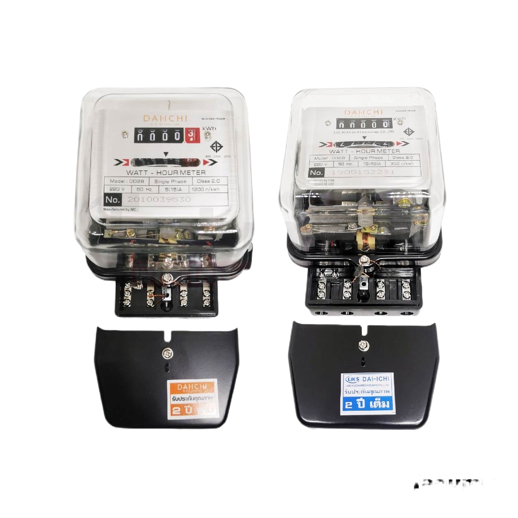 ✾DAI-ICHI มิเตอร์ไฟ หม้อไฟ มาตรวัดหน่วยไฟฟ้า 1 เฟส 2 สาย ขนาด 5(15)A และ 15(45)A มีมอก. รับประกัน 2 