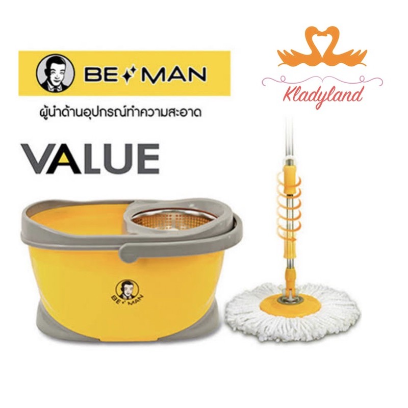 Be Man  ชุดถังปั่นสแตนเลส + ไม้ถูพื้น สปินม็อบ  ถังถูพื้น Spin mop  ไม้ม็อบ รุ่น Value  แถมฟรี ผ้าไม